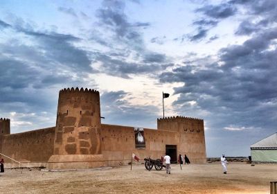 Al Zubara Fort