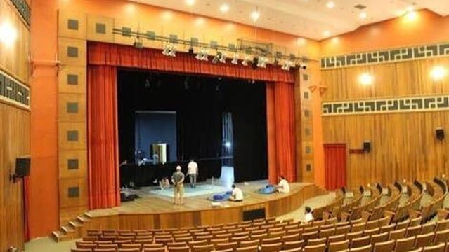 Municipal Theater Dix-Huit Rosado