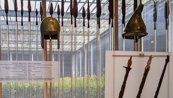 Archaeological Museum of Ioannina