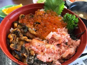 Goishi Coast Rest House