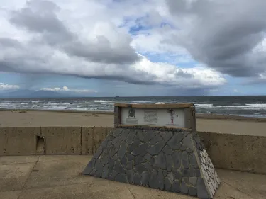 Coatzacoalcos