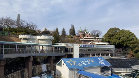 Himeji City Aquarium
