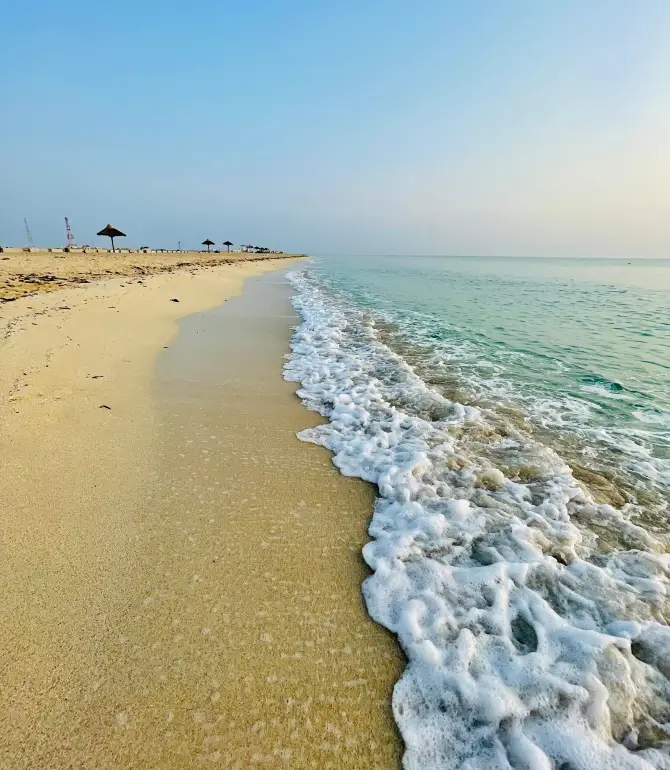 Al Shamal