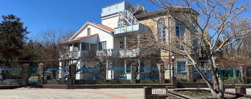 House-Museum of M. A. Voloshin