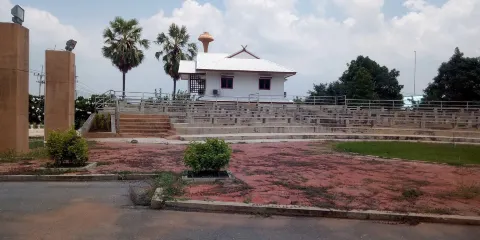 烏通國家博物館