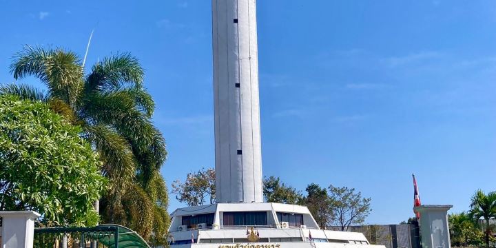 Ho Kaeo Mukdahan: City Observation Tower