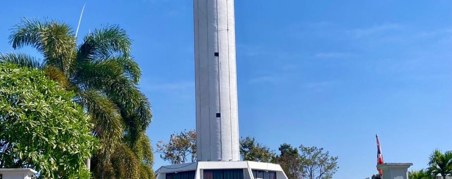 Ho Kaeo Mukdahan: City Observation Tower