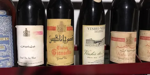 Palacio del Cid. Museo del Vino de Requena