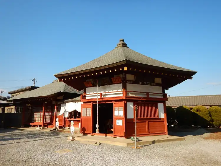Hotel a Yokoze
