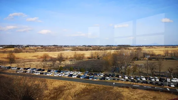 Watarase Yusuichi Shicchi Shiryokan