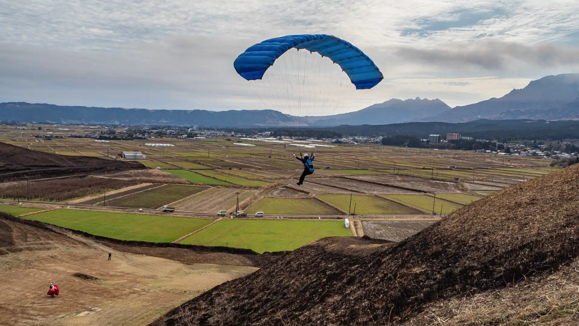 Hotels near Aso Nature Land|Aso Activity (Paragliding/Hot Air Balloon)
