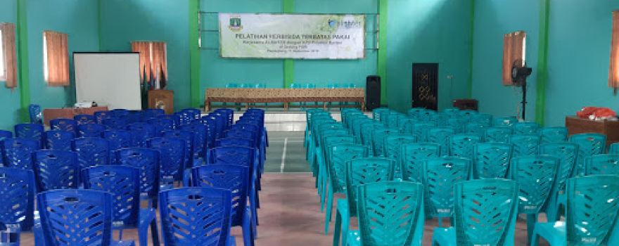 Gedung Guru/PGRI Sukaresmi, Cibungur