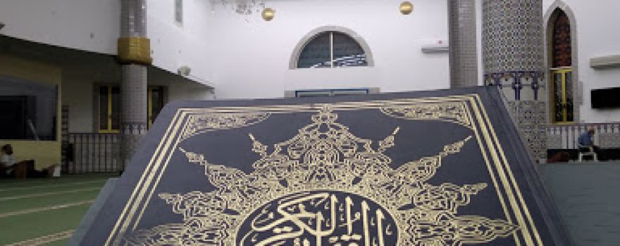Bilal bin Rabah Mosque