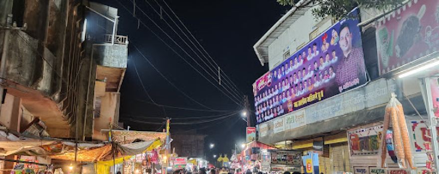 Mahalaxmi Mandir