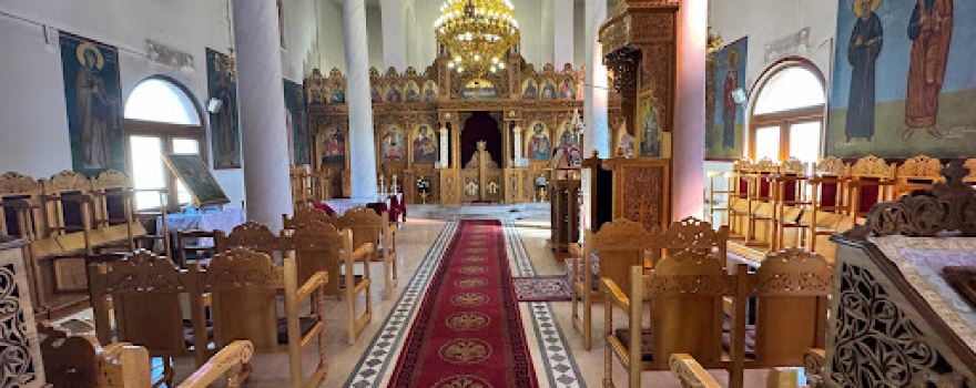 Church of St George
