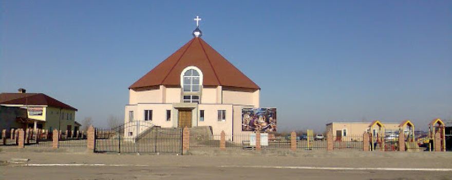 Tserkva Yekhb