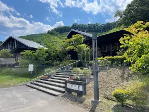 鮫川村 湯の田温泉 「さぎり荘｣