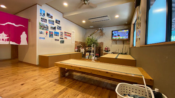 Kanmuridake hot spring - open-air bath, sauna, noodles, local vegetables direct sales corner
