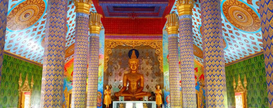 Phra That Phanom Jamlong