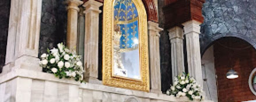 Santuario Nuestra Señora de Loreto