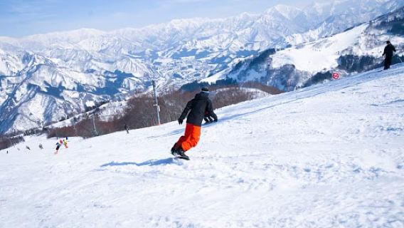 Inakawa Ski Area