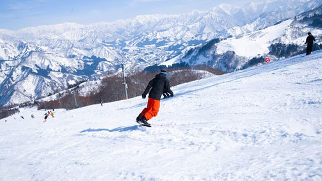 Inakawa Ski Area