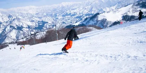 Inagawa Ski Resort