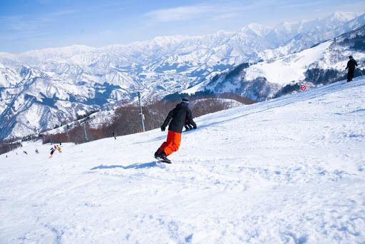 Inakawa Ski Area