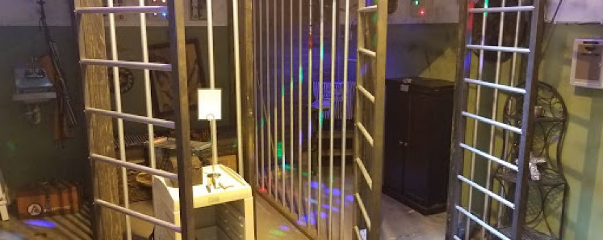 Clueology Rooms