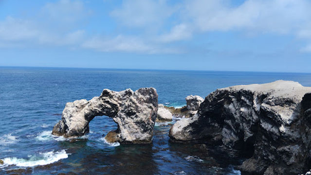 Reserva Nacional San Fernando