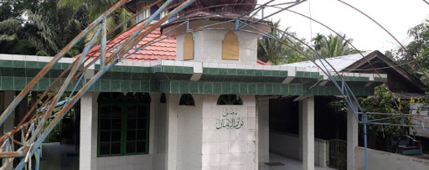 Musholla Nurul Iman