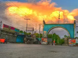 Ayub Gate