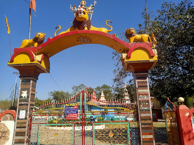 Maa Vaishno Devi Temple, Satna