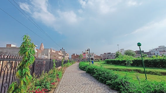 City Park Hanumangarh
