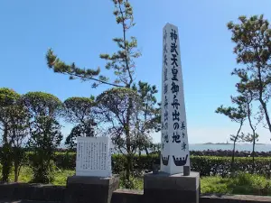 Mimitsu Coast