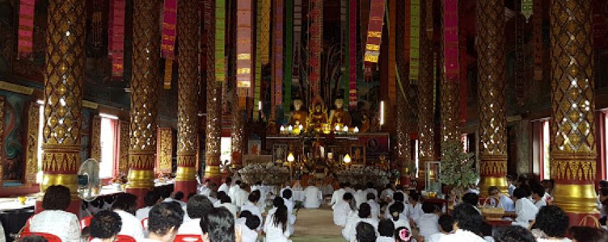 Wat Chiang Mun