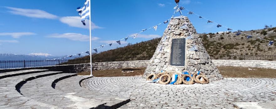 Monument Greek fighter 1940-1941