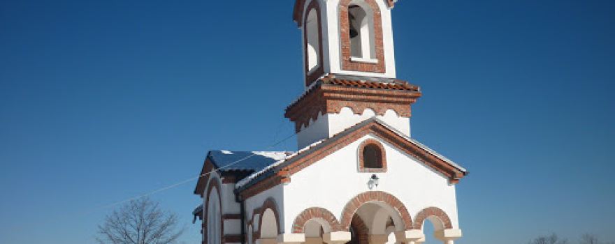 Saint John Rilski