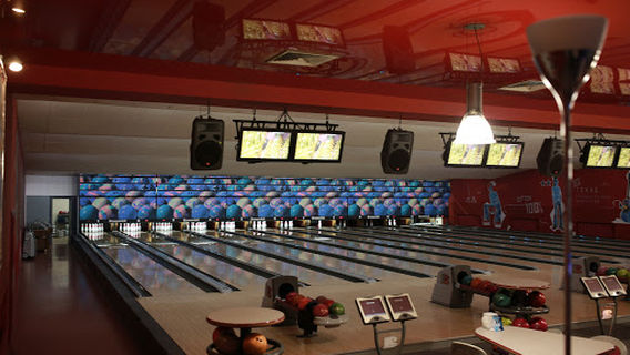 Боулинг центр "Galaxy Entertaiment"