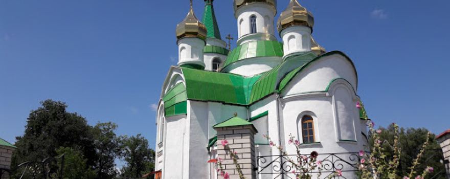 Tserkva Rizdva Presvyatoyi Bohorodytsi