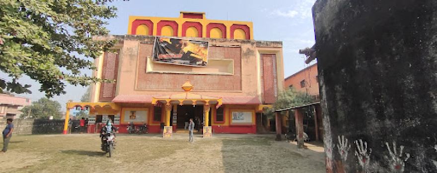 Jai Laxmi Cinema Hall