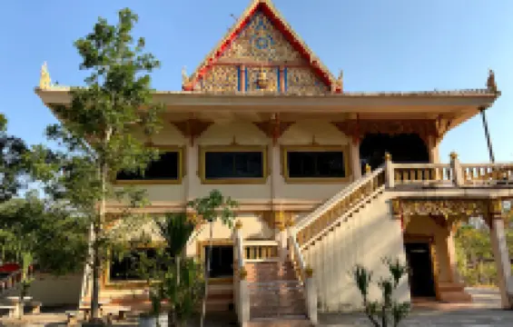 วัดถ้ำเอราวัณ