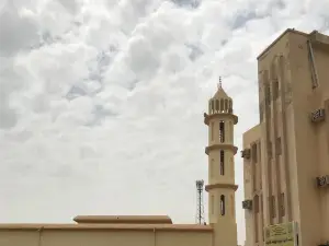 Fahd Mosque Rais