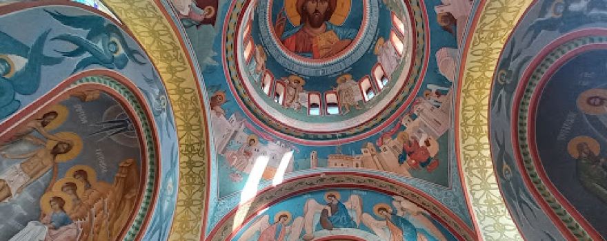 Holy Martyr George