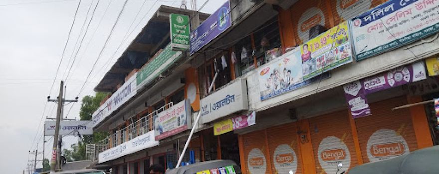 Pachlia Bazar Jame Mosjid,Md Ayub Ali