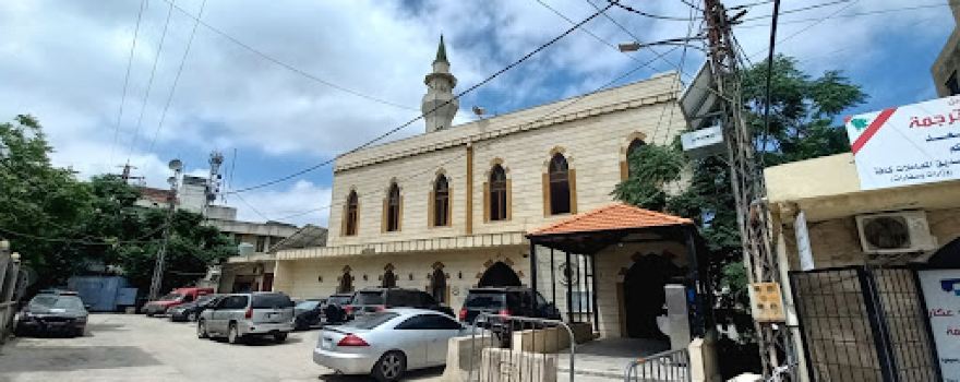 Halba Grand Mosque