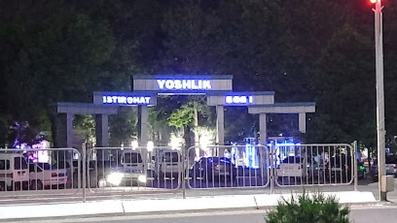 Tuman Istirohat Bog'i