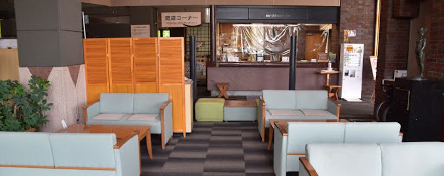 別海町ふるさと交流館