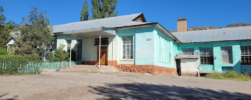 House of culture