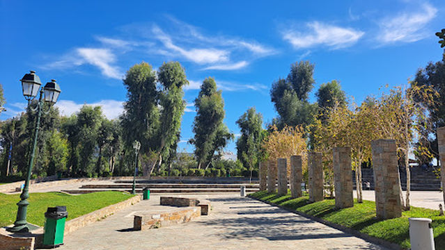 Peristeri Park